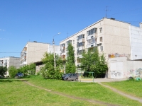 Pervouralsk, Lenin st, house 13. Apartment house