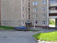 Pervouralsk, Lenin st, house 14. Apartment house