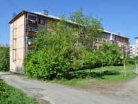 Pervouralsk, Lenin st, house 15Б. Apartment house
