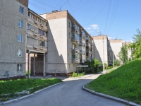 Pervouralsk, Lenin st, house 16. Apartment house