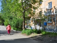 Pervouralsk, Lenin st, house 17А. Apartment house