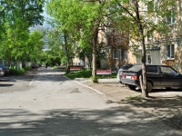 Первоуральск, улица Ленина, дом 19А. многоквартирный дом