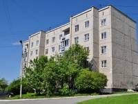 Pervouralsk, Lenin st, house 19. Apartment house
