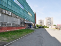 Pervouralsk, office building ООО "Дом Мод", Lenin st, house 31