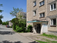 Pervouralsk, Lenin st, house 35. Apartment house
