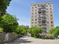 Pervouralsk, Lenin st, house 39. Apartment house