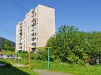 Pervouralsk, Lenin st, house 47А. Apartment house