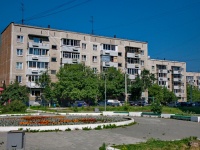 Pervouralsk, Lenin st, house 4. Apartment house