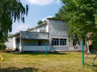 Первоуральск, улица Ленина, дом 11Б. детский сад №32