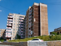 Pervouralsk, Lenin st, house 12. Apartment house