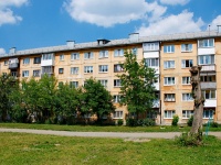 Pervouralsk, Lenin st, house 13. Apartment house