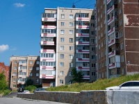 Pervouralsk, st Lenin, house 14. Apartment house