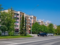 Pervouralsk, Lenin st, house 15. Apartment house