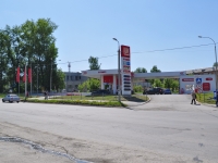 Pervouralsk, fuel filling station "ЛУКОЙЛ", Lenin st, house 1А