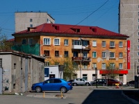 Pervouralsk, Lenin st, 房屋 3А. 公寓楼
