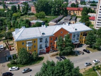 Pervouralsk, Lenin st, house 5А. Apartment house