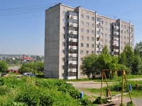 Pervouralsk, Lenin st, house 45В. Apartment house