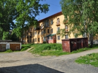 Pervouralsk, Malyshev st, house 3. Apartment house