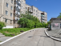 Pervouralsk, Chekistov st, house 2. Apartment house
