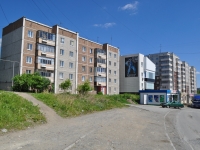 Pervouralsk, Chekistov st, 房屋 11. 公寓楼