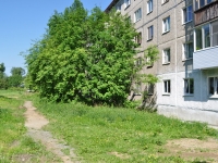Pervouralsk, Kosmonavtov avenue, house 11. Apartment house
