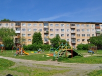 Pervouralsk, Kosmonavtov avenue, 房屋 14. 公寓楼