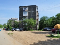Первоуральск, Космонавтов проспект, дом 16. многоквартирный дом