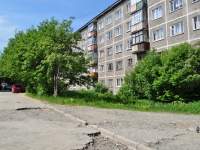 Pervouralsk, Kosmonavtov avenue, 房屋 18. 公寓楼