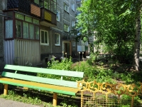 Pervouralsk, Kosmonavtov avenue, 房屋 19Б. 公寓楼