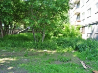 Pervouralsk, Kosmonavtov avenue, house 23. Apartment house