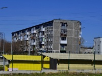 Первоуральск, Космонавтов проспект, дом 24Б. многоквартирный дом