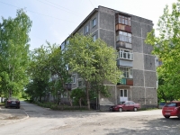 Первоуральск, улица Советская, дом 10А. многоквартирный дом