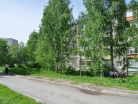 Pervouralsk, Sovetskaya st, house 12. Apartment house