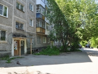 Первоуральск, улица Советская, дом 18А. многоквартирный дом
