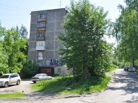 Pervouralsk, Sovetskaya st, house 20Б. Apartment house