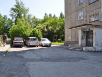 Pervouralsk, Sovetskaya st, house 22. Apartment house