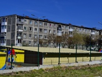 Pervouralsk, st Sovetskaya, house 10А. Apartment house