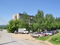 Pervouralsk, Emelin st, house 18. Apartment house