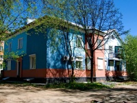 Первоуральск, улица Герцена, дом 3. многоквартирный дом