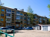 Pervouralsk, Gertsen st, house 6. Apartment house