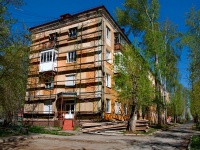 Первоуральск, улица Герцена, дом 14А. многоквартирный дом