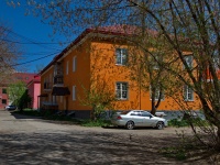 Первоуральск, улица Герцена, дом 21А. многоквартирный дом