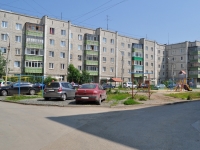 Pervouralsk, Papanintsev st, house 3. Apartment house