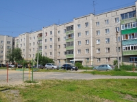 Pervouralsk, Papanintsev st, house 3. Apartment house