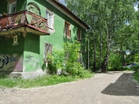 Pervouralsk, Papanintsev st, house 6А. Apartment house