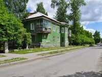 Pervouralsk, Papanintsev st, house 10. Apartment house
