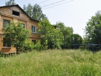 Pervouralsk, Papanintsev st, house 17. Apartment house