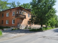 Pervouralsk, Papanintsev st, house 22. Apartment house
