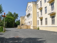Pervouralsk, Papanintsev st, house 30. health center