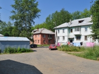Pervouralsk, Papanintsev st, house 37. Apartment house